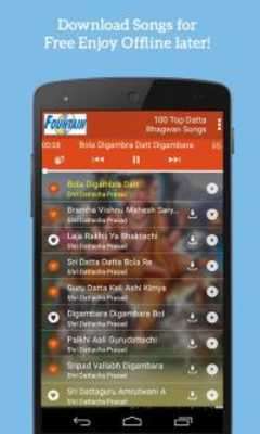 Play 100 Datta Songs & Datta Mantra - दत्तात्रेय मंत्र Play 100 Datta Songs & Datta Mantra - दत्तात्रेय मंत्र