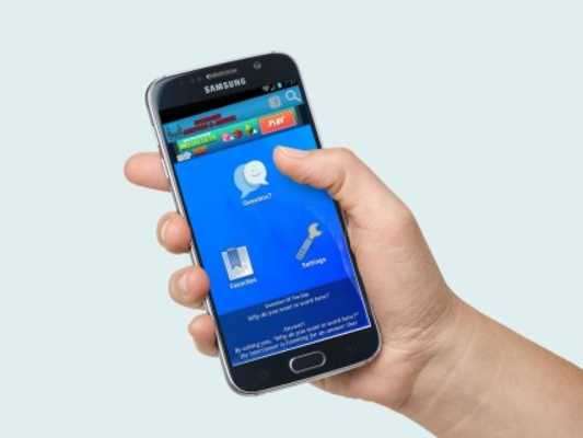 Play 101 Interview Question Answer 