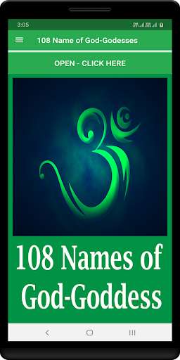 Play 108 Name of God & Godesses Play 108 Name of God & Godesses