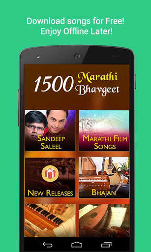 Play APK 1500 Top Marathi Bhavgeet  and enjoy 1500 Top Marathi Bhavgeet with UptoPlay com.fountainmusic.marathibhavgeet