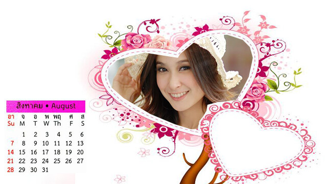 Play APK 2016 Calendar photo frames  and enjoy 2016 Calendar photo frames with UptoPlay com.insasofttech.Calendarphotoframes2016