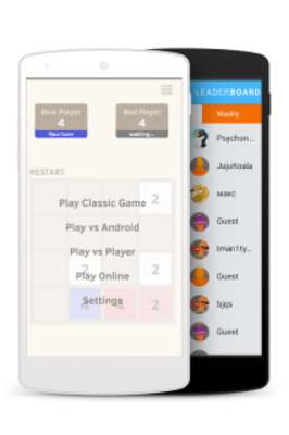 Play 2048 PvP Arena 