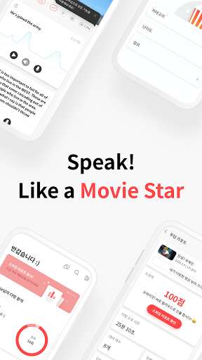 Play APK 2DUB - Speak Like a Movie Star  and enjoy 2DUB - Speak Like a Movie Star with UptoPlay com.dubberss.koo.dub2