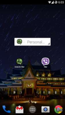 Play 2Lines for Viber 