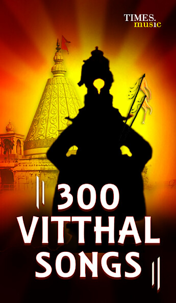Play APK 300 Vitthal Songs  and enjoy 300 Vitthal Songs with UptoPlay com.timesmusic.vitthal_songs