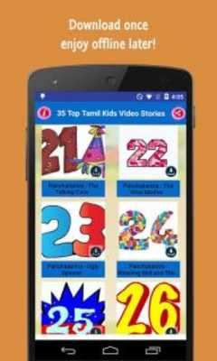 Play 35 Top Tamil Kid Video Stories Play 35 Top Tamil Kid Video Stories