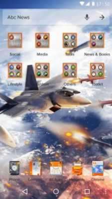 Play 3D Theme - Aircraft Combat Cool 3D Wallpaper Play 3D Theme - Aircraft Combat Cool 3D Wallpaper