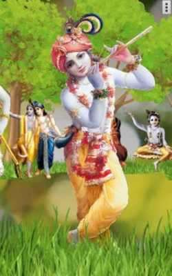 Play 4D Krishna Live Wallpaper Play 4D Krishna Live Wallpaper