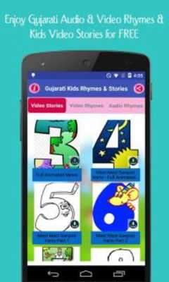 Play 50 Gujarati Balgeet & Stories Play 50 Gujarati Balgeet & Stories
