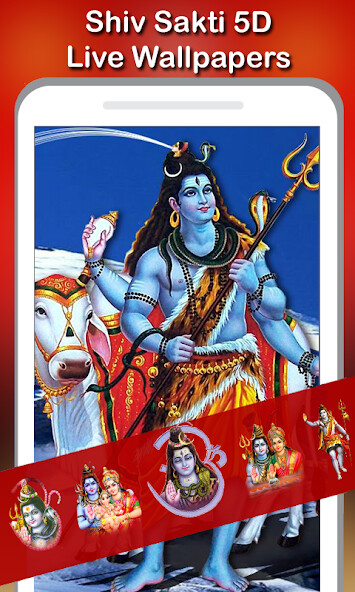 Play 5D Shiva Live Wallpaper 