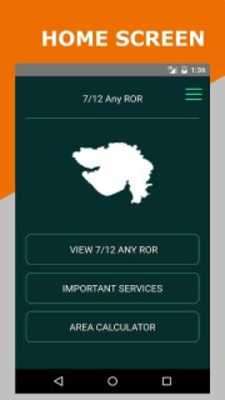 Play 7/12 Gujarat Any ROR (ગુજરાત) Play 7/12 Gujarat Any ROR (ગુજરાત)