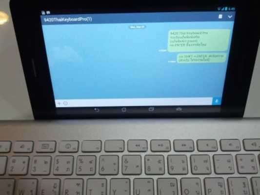 Play 9420 Thai Keyboard Pro Play 9420 Thai Keyboard Pro