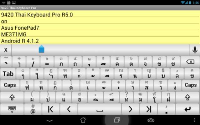 Play 9420 Thai Keyboard Pro Play 9420 Thai Keyboard Pro
