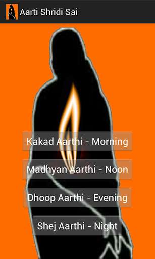 Play APK Aarti Shridi Saibaba  and enjoy Aarti Shridi Saibaba with UptoPlay com.saimantra.aartishridisai