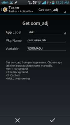 Play Action Box - Tasker Plug-in 