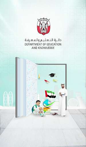 Play APK ADEK Services  and enjoy ADEK Services with UptoPlay com.ae.adec