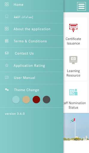 Play APK ADEK Services  and enjoy ADEK Services with UptoPlay com.ae.adec