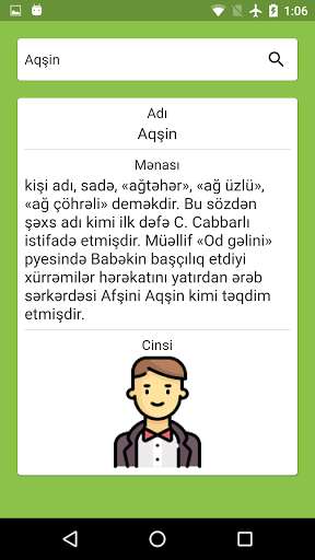 Play Adların mənası 