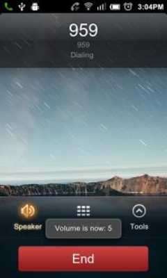 Play Advanced Volume Control 