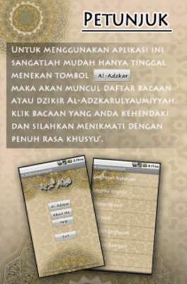 Play Adzkarul Yaumiyah 