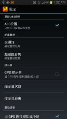 Play AES Location Detector V2 