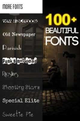 Play After Photo - Caption And Text 