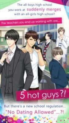 Play After School Affairs 