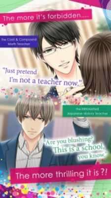 Play After School Affairs 