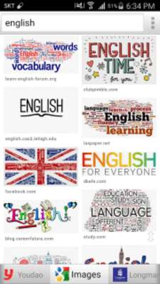 Play All英语词典, English ⇔ Chinese 