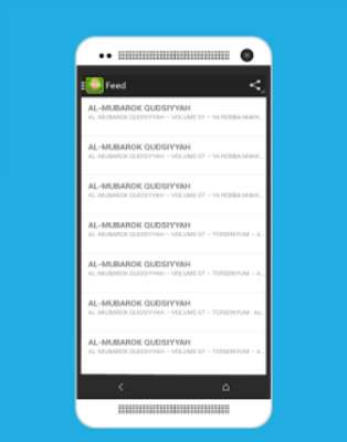 Play Al-Mubarok Qudsiyyah (MP3) 