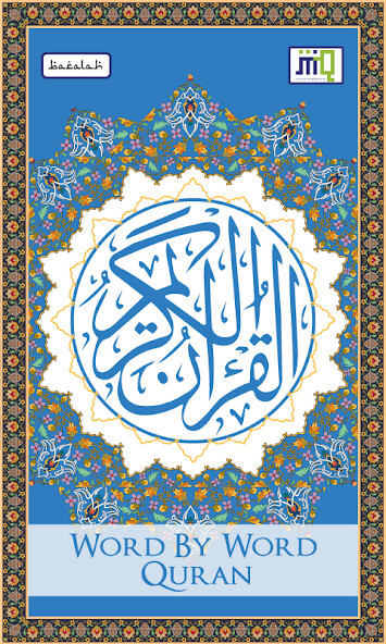 Play APK Al Quran Reader, Word by Word  and enjoy Al Quran Reader, Word by Word with UptoPlay com.MyQalam.WordbyWordQuran