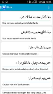 Play A'malul Yaum Nurul Jadid 