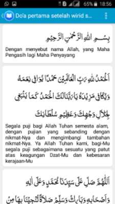 Play A'malul Yaum Nurul Jadid 