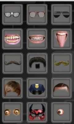Play Amazing Face Undercover 