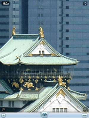 Play Amazing Zoom Camera Free 