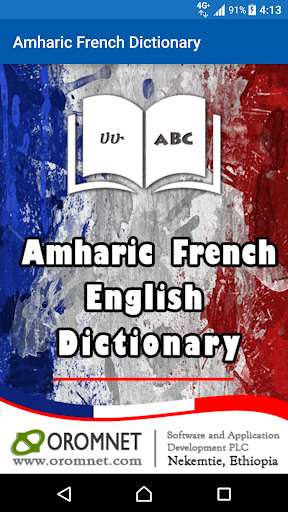 Play APK Amharic French English Dictionary  and enjoy Amharic French English Dictionary with UptoPlay com.oromnet.Ah_Fr_En_Dictionary_Advanced