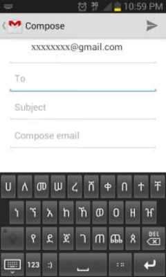 Play Amharic Write Trial-15 Days 