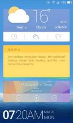 Play Ami Launcher 