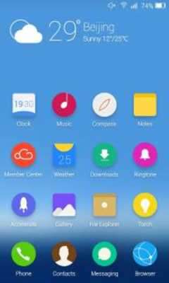 Play Ami Launcher 