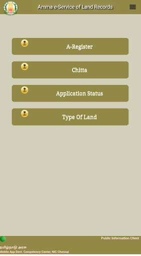 Play APK AMMA e-service of Land Records  and enjoy AMMA e-service of Land Records with UptoPlay com.phonegap.TAMILNILAM
