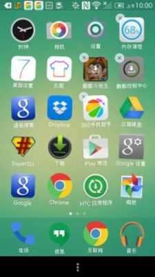 Play Android L launcher theme 