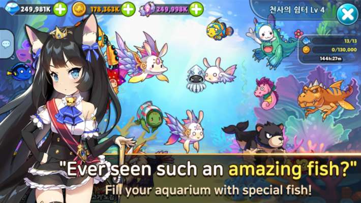Play Angel Fish: Super VIP Play Angel Fish: Super VIP
