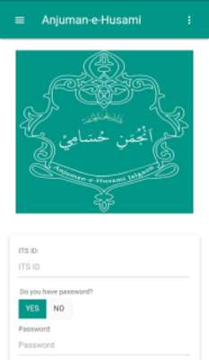 Play Anjuman-e-Husami 
