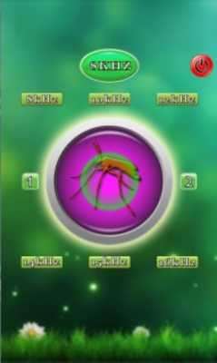 Play Anti mosquito bug repellent Play Anti mosquito bug repellent