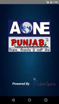 Play AOne Punjabi Live 
