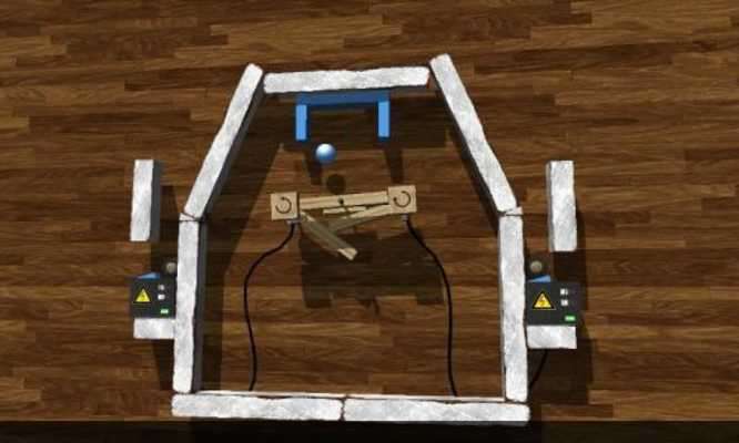 Play Apparatus LITE 