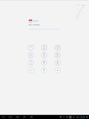 Play AppLock ( HI AppLock ) 