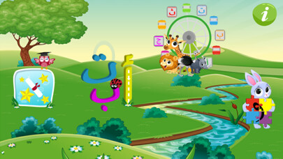 Play APK Arabic Alphabet  and enjoy Arabic Alphabet with UptoPlay com.bangladroid.arabicAlphabet