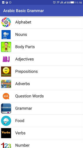 Play APK Arabic Basic Grammar  and enjoy Arabic Basic Grammar with UptoPlay net.alliance.language17arabic