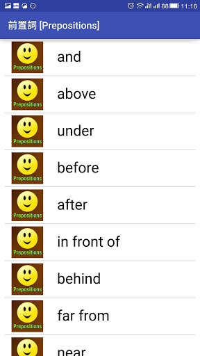 Play APK Arabic Basic Grammar  and enjoy Arabic Basic Grammar with UptoPlay net.alliance.language17arabic